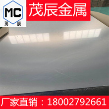 UNS����S21460���P䓺�Ƥ��S38100 S66286䓰�/䓎� ��ĥ���P䓰�