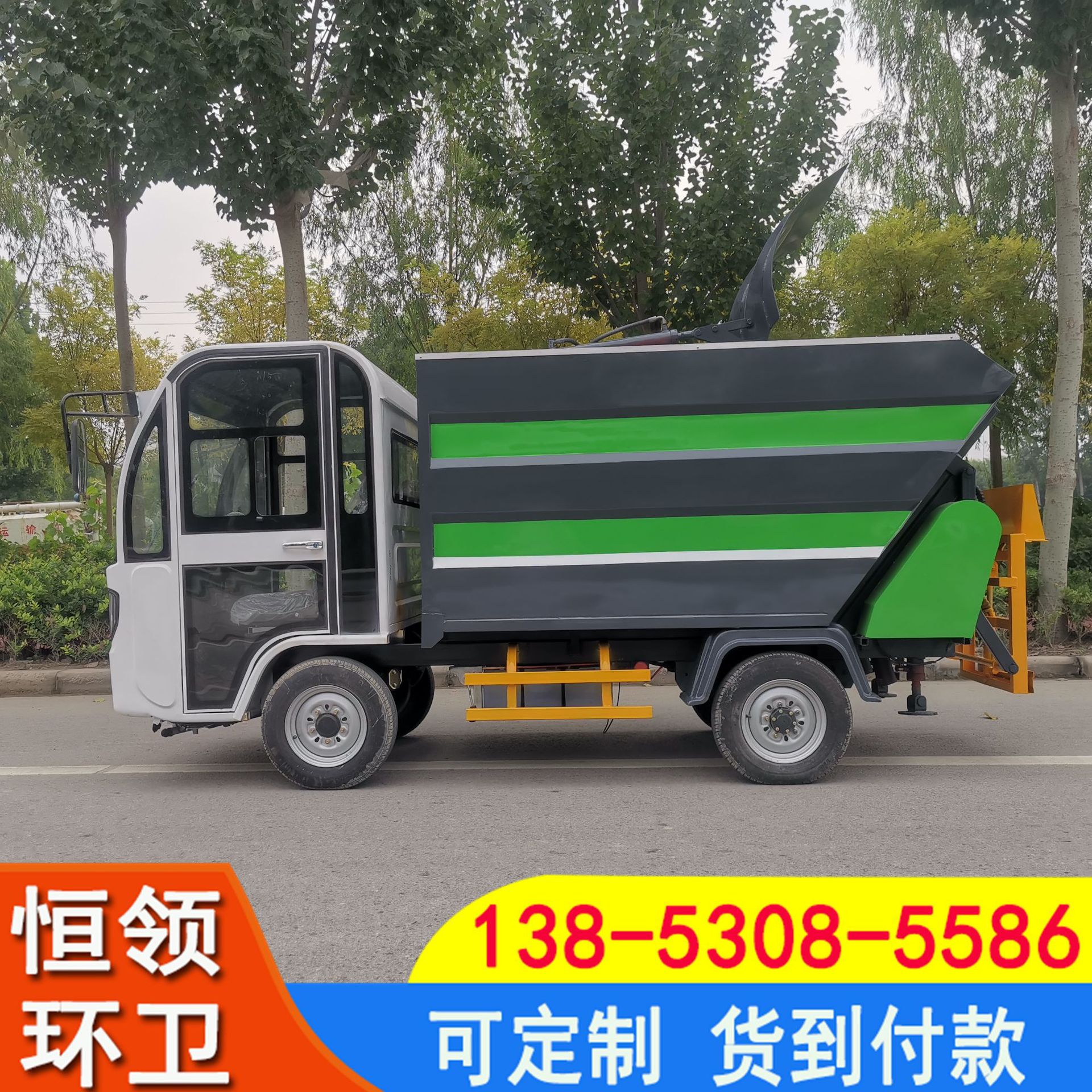 微信图片_2021110411501218.jpg