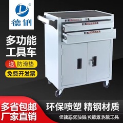 金物工具車カート多機能自動車修理工具キャビネット引き出し式移動可能ブリキキャビネット作業台