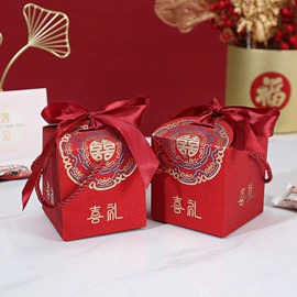 喜糖盒;伴手礼品包装