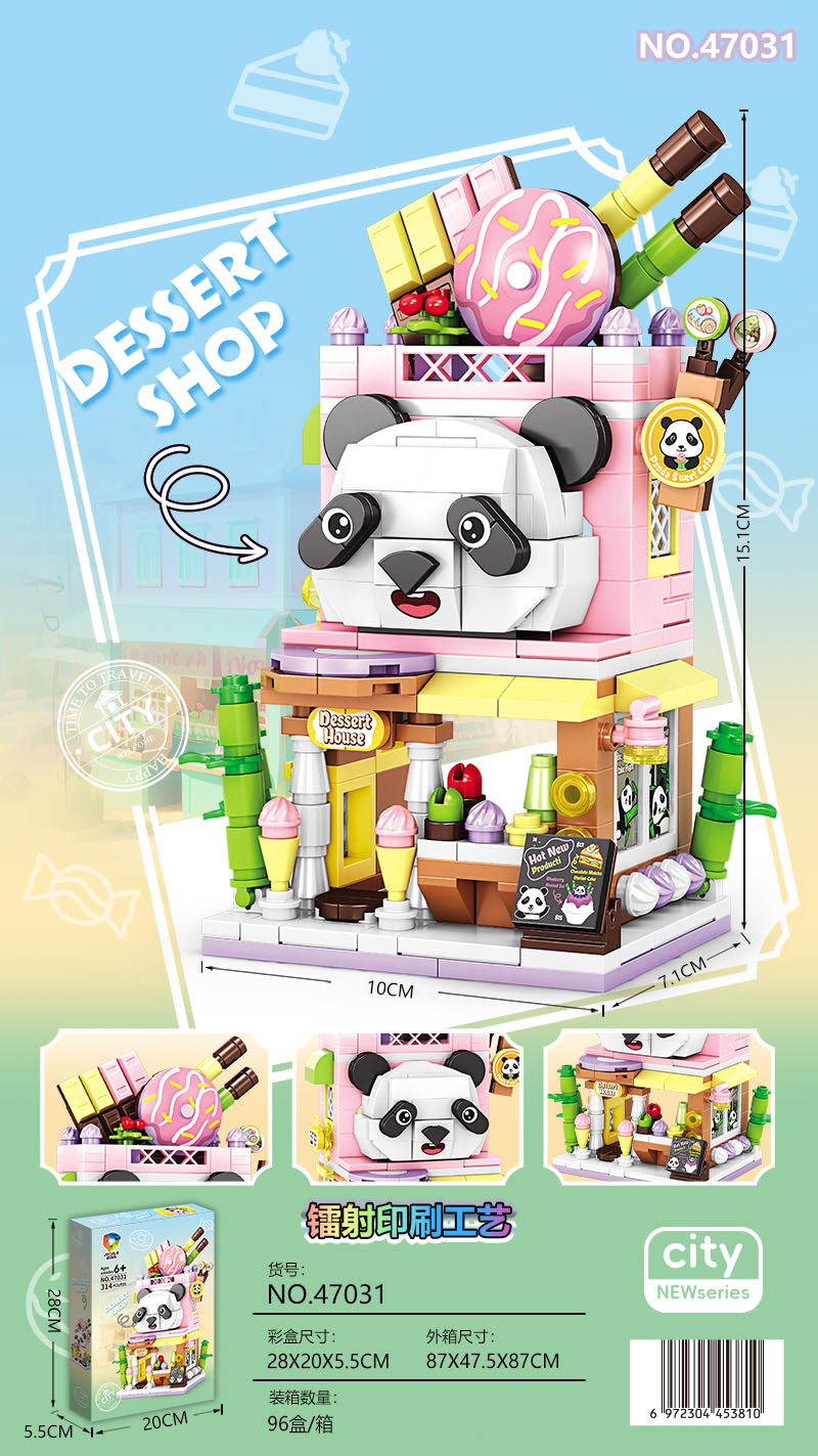 47031 Tienda de postres panda (314pcs)