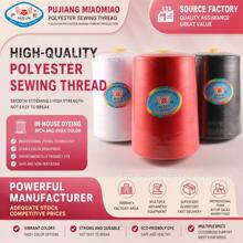 Sewing Thread40/2涤纶缝纫线HULUN沪轮牌500g