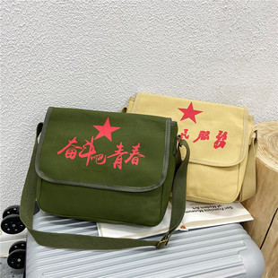 �а��μ���������͹Ű����hб������ǆμ����W�����e����б��