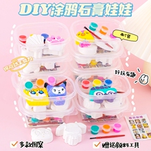 ��ͯdiy�T�fʯ�����ް��߉Tɫ�����b���L���������wɫˇ�g