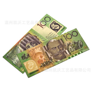 ����D��Ʒ�|���C�Ď�100���޽��n ��ɫ10��Ԫ �Ď�20��ӡ�ղؼo