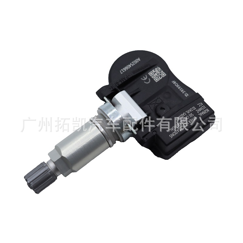 A0025406617 Sensor de presión de neumáticos para neumáticos de automóviles Monitor de presión de neumáticos Accesorios de automóviles