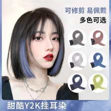 �ٰlŮƬ��Ⱦ�u׃�lƬһƬʽ�l�l�̰l��ɫ���Ⱦ�L�l��ɫ�tɫ�Ӱl