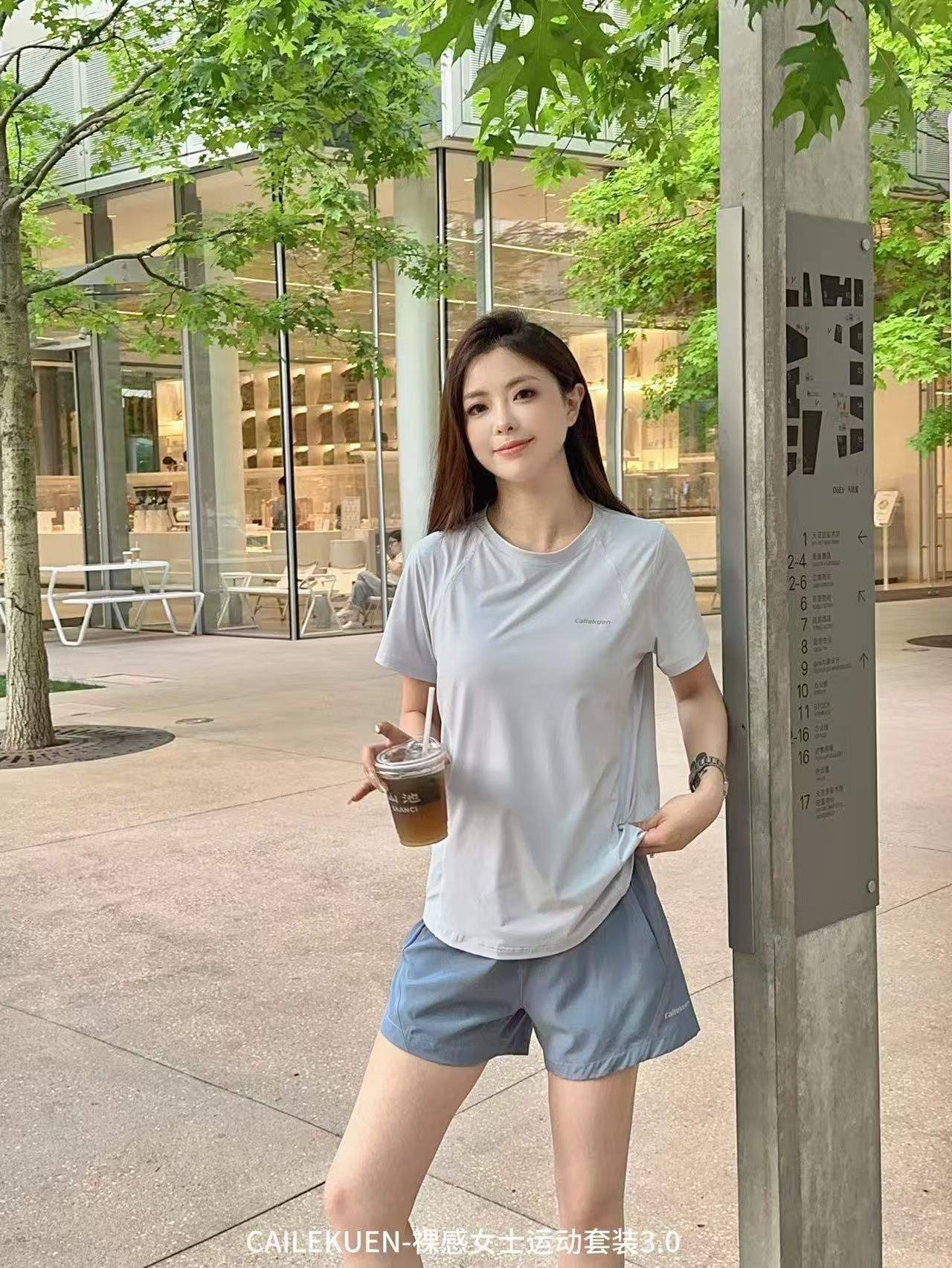 파란색