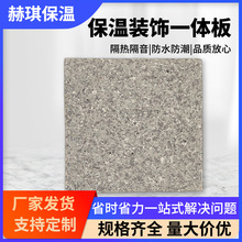 �e���⠝�����b�һ�w�������ᱣ�ؠ������ʯ�ᱣ�ذ�S�����l
