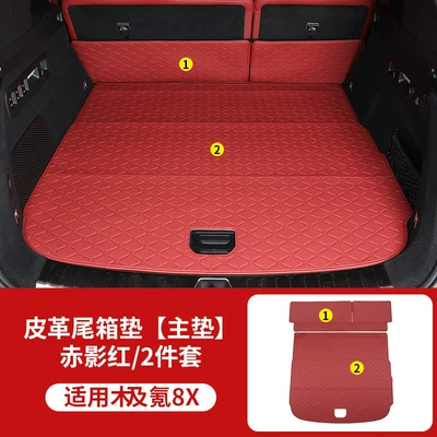 Trunk Mat, Backrest Mat, Interior – Trunk Mat - 8x-red-shadow-red-main-pad-2-piece-set-1500
