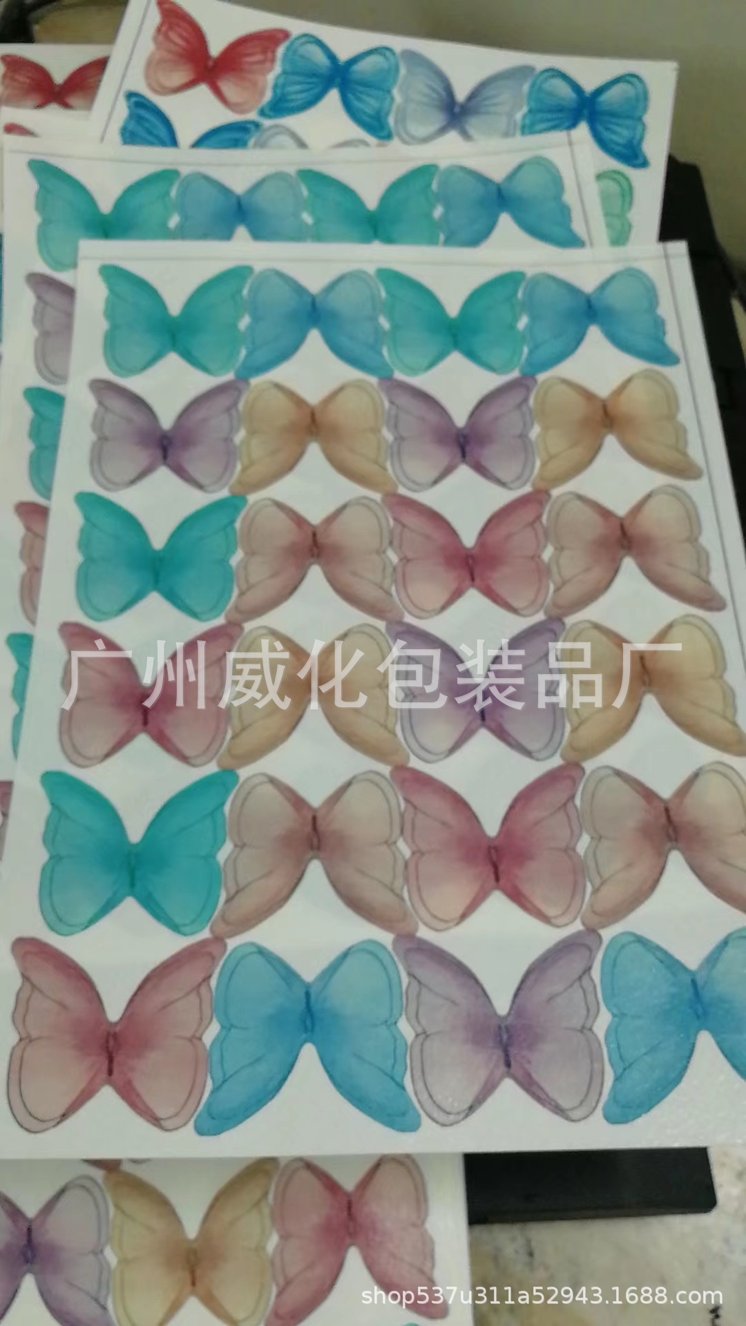 微信图片_20230711094950