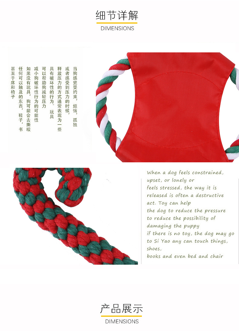 单品详情_06
