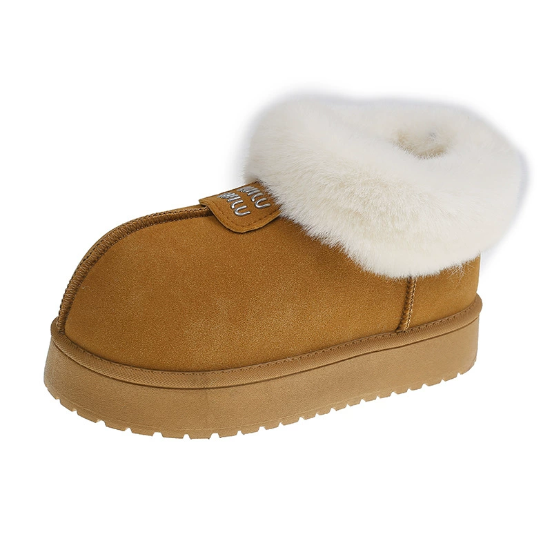 Fashionable cute non-slip keep warm boots platform