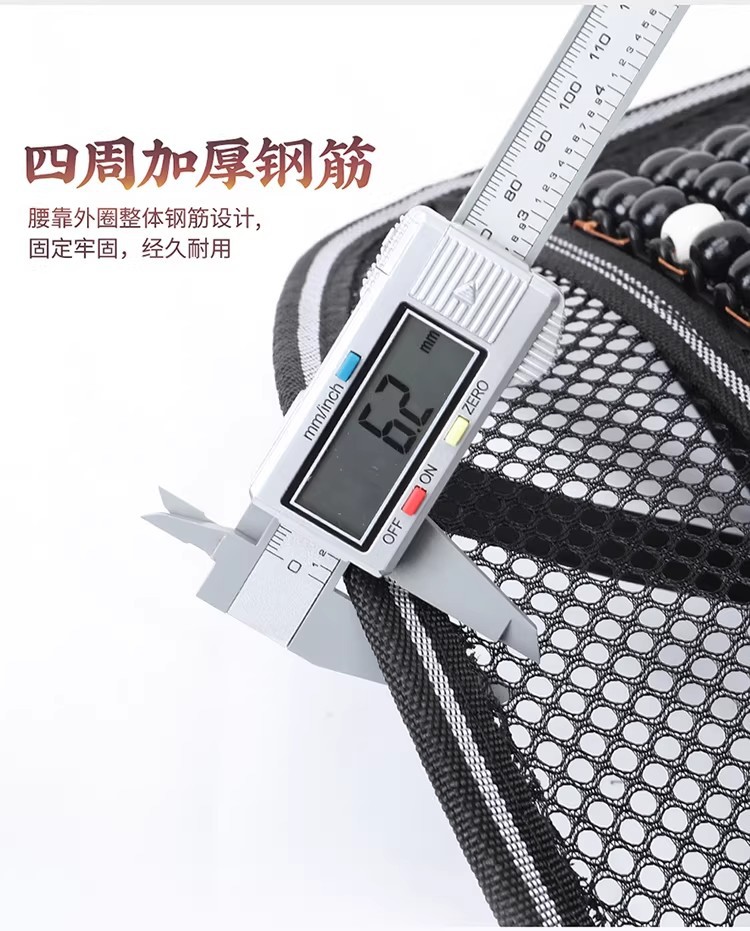 Car Seat Cushion Summer Cooling Wood Bead Ventilated Ice Silk Universal