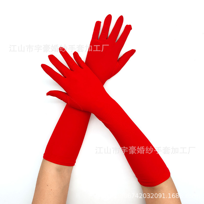 43厘米牛奶丝弹力舞台表演手套万圣节化妆派对服饰配饰礼服手套|undefined