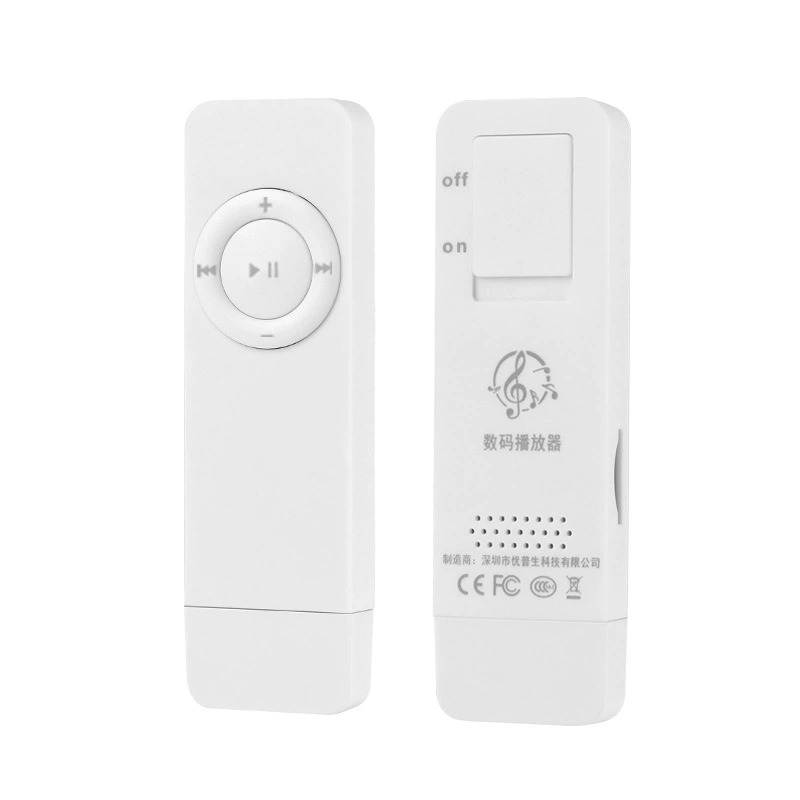 (Граница торговли), мегафон, USB флеш-накопитель для школьников, ремешок, плеер, оптом, новая коллекция, MP3