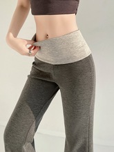 空气层撞色拼接微喇裤女夏设计感弹力显瘦拖地喇叭裤休闲瑜伽卫裤