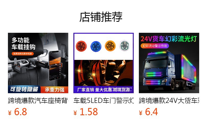 Car Debris Cleaning Storage Box Storage Bag Umbrella Leak-Proof Storage Bag Supplies Car Trash Can with Lid Hanging Type