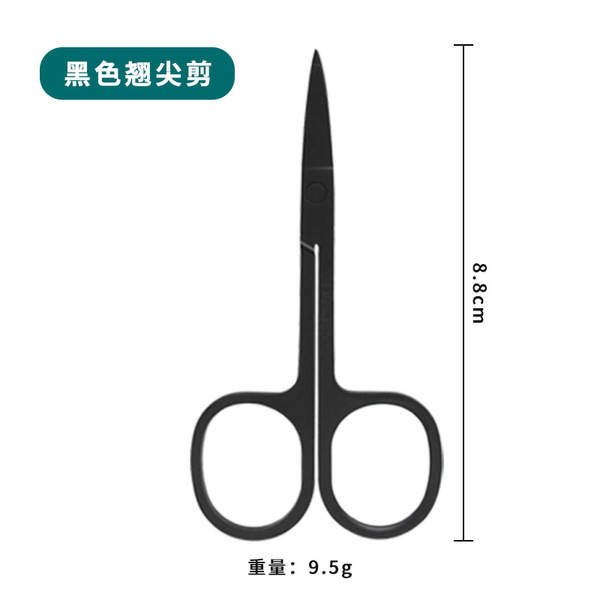 stickers stainless steel for eyebrows to create double eyelids