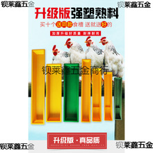 С�uʳ��ι�uʳ���u�ϲ۷��L�����L�l�Bֳ������ʳ��