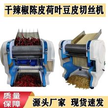 С�Ͷ���Ƥ�t���lꐟ��z�C��������Ƥ�z�нz�C������늄Ӽҽ�����