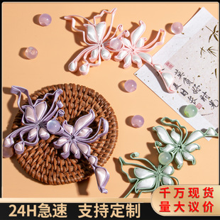 �������۱P�ۺ�������������b�h�����L�Y���ߙn�ֹ��b�CH6036