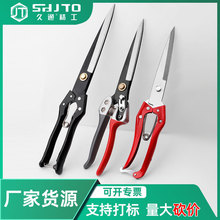 �S���N�� ���lţ�R�׼�����ë������R���ɼ�Ƥ��� �ք���ë��