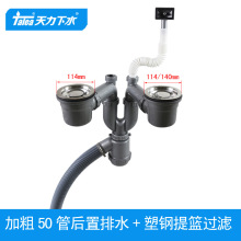 �����N��ˮ��50����ˮ����@�p���^�V ϴ����Ӵַ�����ˮ��Z8050