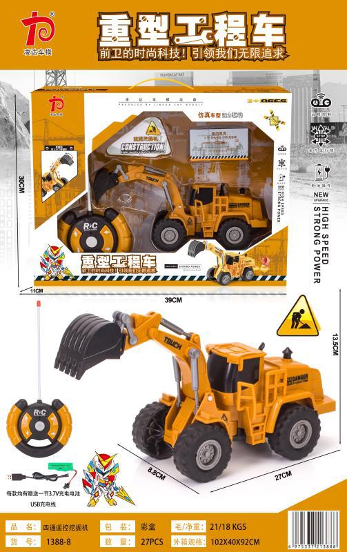 微信图片_20230509141106