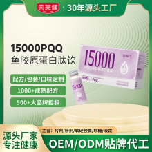 15000PQQ�zԭ�������Դ�^�ߵ��׹��SOEM�N�ƴ��ӹ�С����