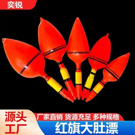其他垂钓用品;渔坠;渔漂、浮标