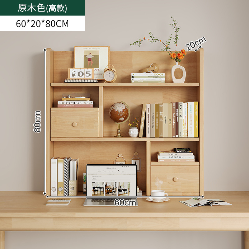 Estante de escritorio de madera sólida Estante de libros para niños multicapa en el escritorio Estante de libros para niños Estante de libros
