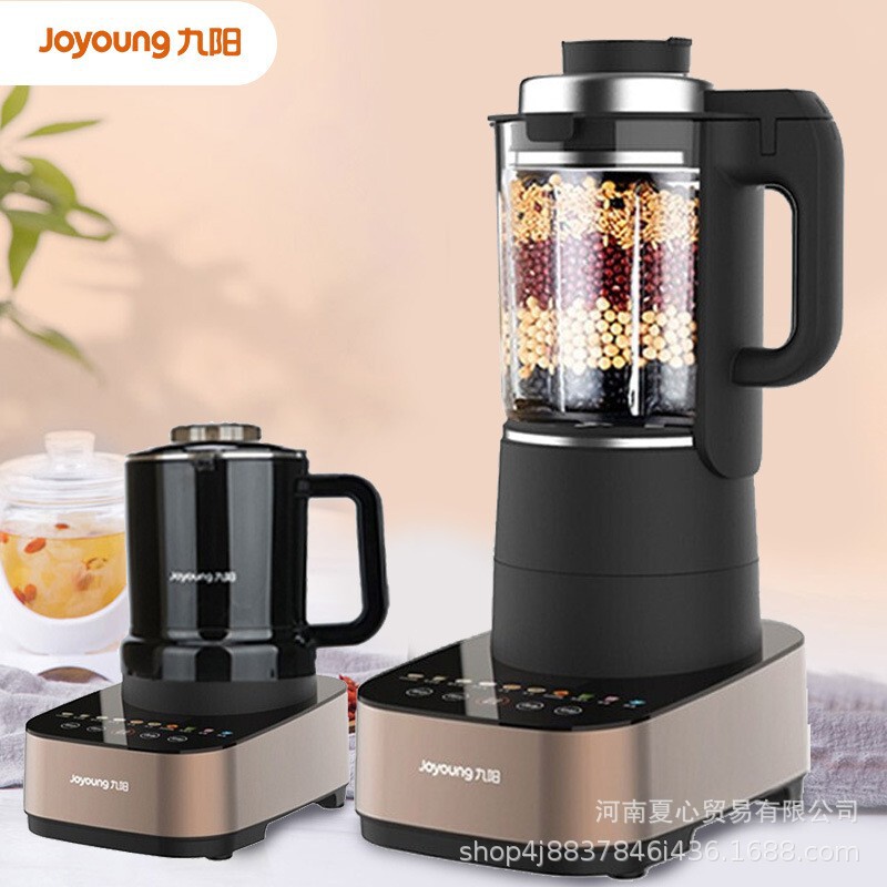 Jiuyang L18-P392 high-speed wall-breaking machine household multifunctional soy milk juice mixer bass high-speed mixing