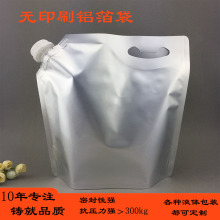 5L�p���X���VȪˮ���b�������yʽ���ˮ�������ܹ������ܷ�