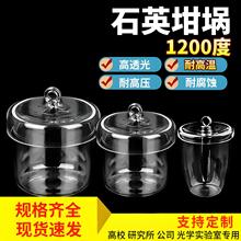 ʯӢ�����x���ɶ��ƻ����͸ߜظ߼�͸�������|���wʯӢ�������