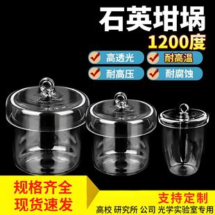 ʯӢ���ʯӢ�����x���ɶ��ƻ����͸ߜظ߼�͸�������|