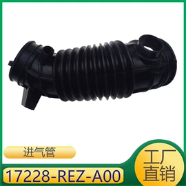 其他发动系统;车身及附件;汽车水管