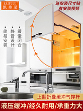 �����Ϸ��T֧�ΗU���TҺ��픗U��s�≺�U�N�������ۯB�⏗�ɚ��