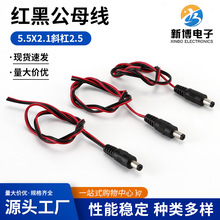 ~оDCԴOؔzCԴ^tdc^12V24V늾