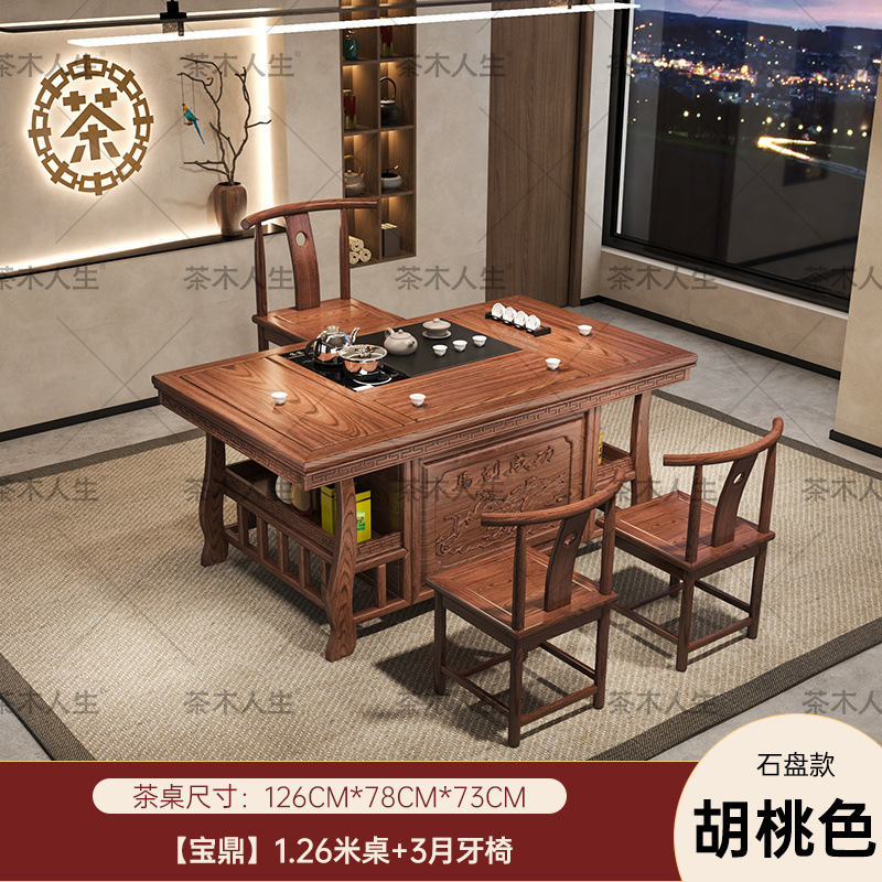Mesa de té de madera sólida combinación de sillas de nuevo estilo chino de oficina en todo un kung fu mesa de té doméstica mesa de té