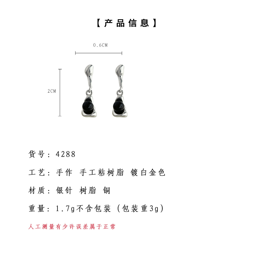 hmqViviiyNSAyin8WuaQt1jPJOupahtWyel4