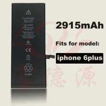 适用于苹果内置电池battery,iPhone 6plus电池,2915mAh耐用电池