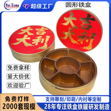 �A���R���F���ƏS��ֱ�N��؛�󼪴����ǹ��Թ�ɽ����R���F�A��