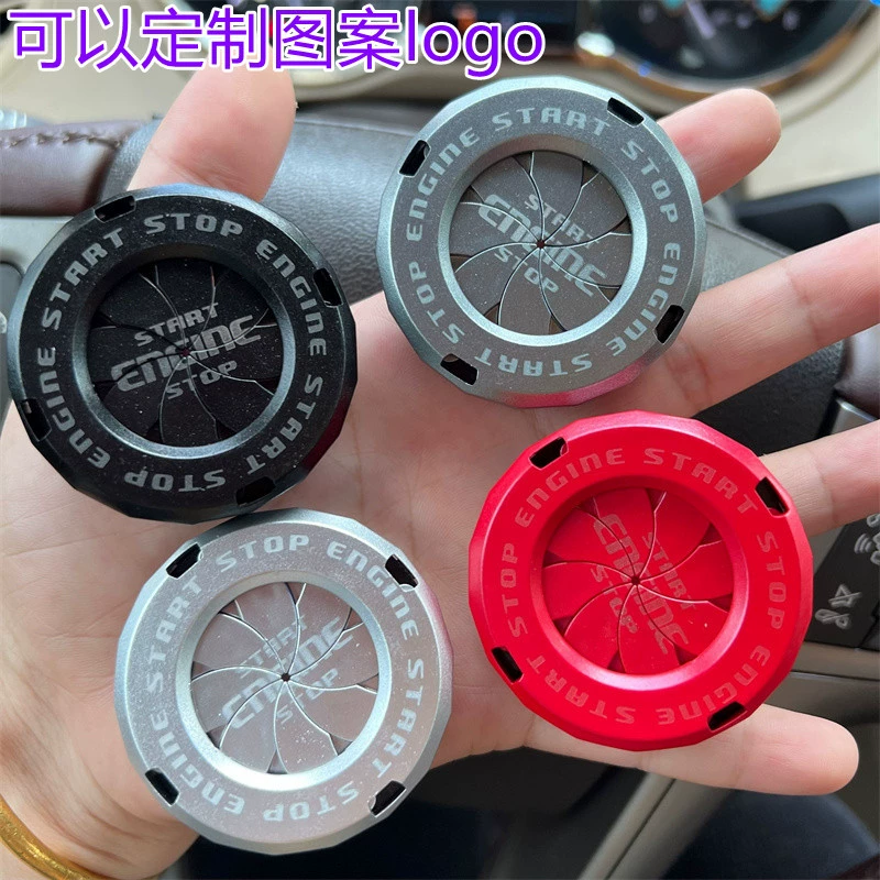 Автомобиль одной кнопкой запуска декоративное кольцо индивидуальная ручка типа декоративная крышка переключатель устройства зажигания Скрытая Защитная крышка Универсальная