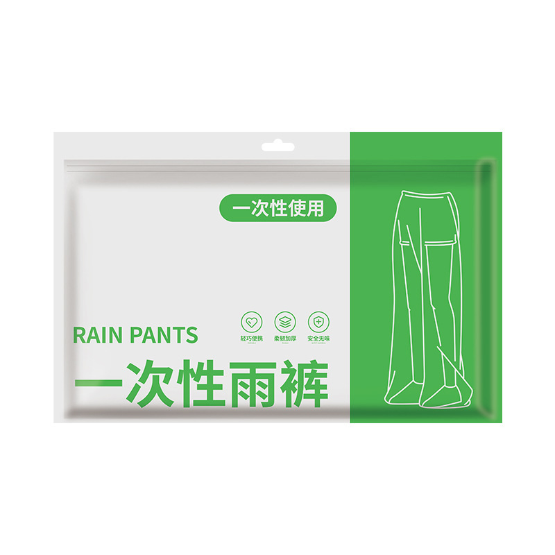 足を包み込む使い捨てレインパンツ、ロング厚手のアウトドアポータブルレインコート、ラフティング防水パンツ、男女兼用|undefined