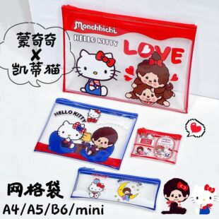 �¿���u�P��؈ϵ��A4A5B6�W����ɐۿ�ͨ���ֵ�W���b�Y�ό���
