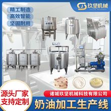 �oˮ���ͼӹ��Cе �F������Ƭ���Ұ������O�� �S��ǰ̎�����a��