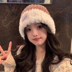 女可爱秋冬保暖毛线帽新款加厚针织帽大头围护耳百搭显脸小防寒帽