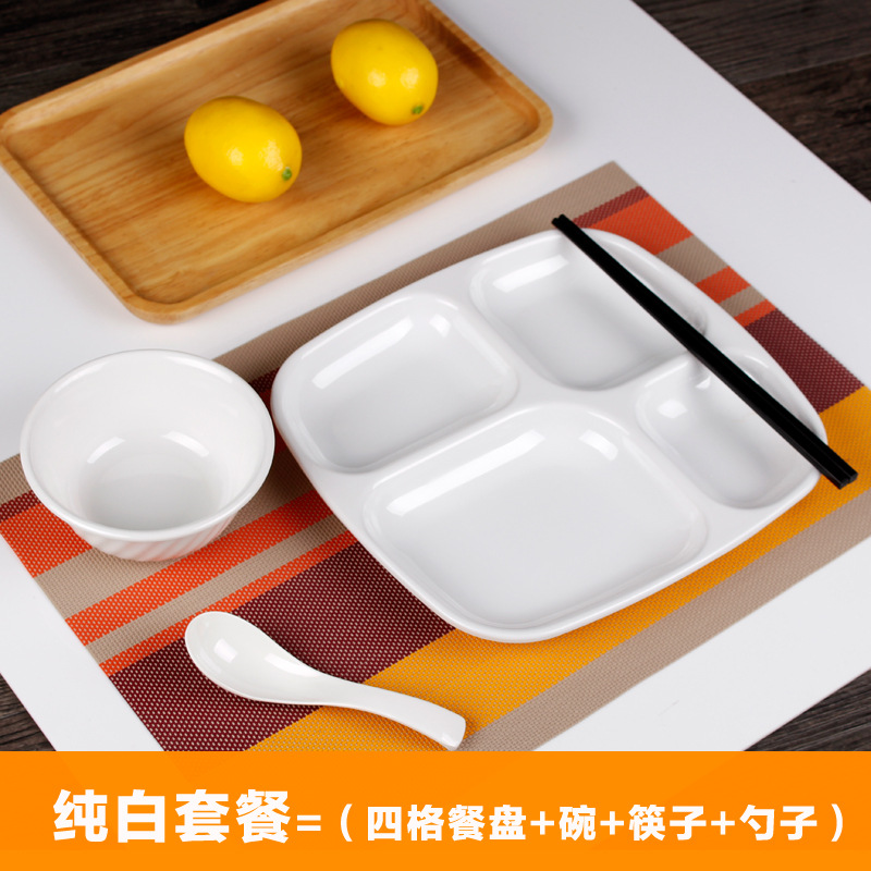 순백색 패키지