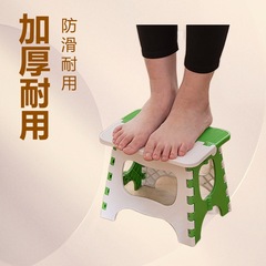 厚手のプラスチック製折りたたみ椅子 大人用・子供用小型椅子 アウトドア用携帯椅子 スーパーマーケットの第一選択肢 直送ギフト